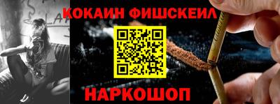 jwh Среднеуральск