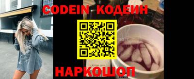jwh Среднеуральск
