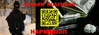 jwh Среднеуральск