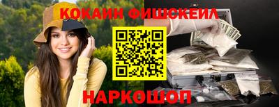 jwh Среднеуральск