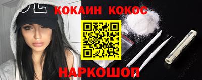 jwh Среднеуральск