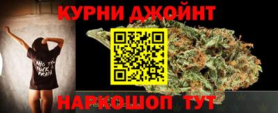 mdma Ставрополь