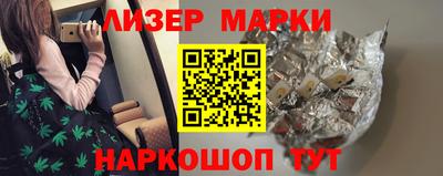 jwh Среднеуральск