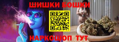 мдма Старая Купавна
