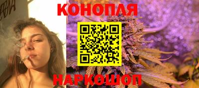 мдма Старая Купавна