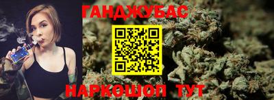 мдма Старая Купавна