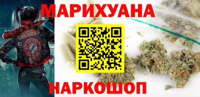 mdma Ставрополь