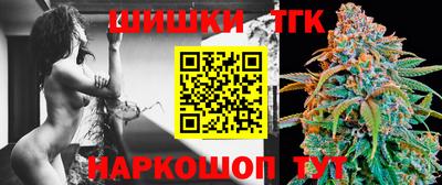 mdma Ставрополь