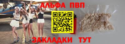 jwh Среднеуральск
