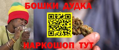 jwh Среднеуральск