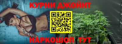 мдма Старая Купавна