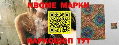 mdma Ставрополь