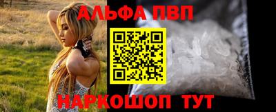 mdma Ставрополь