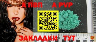 jwh Среднеуральск