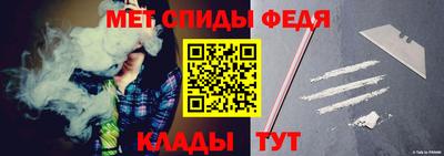jwh Среднеуральск