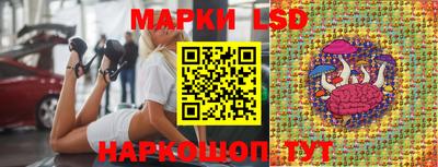 mdma Ставрополь