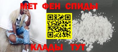 jwh Среднеуральск