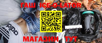 jwh Среднеуральск