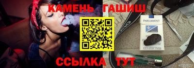 jwh Среднеуральск