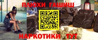jwh Среднеуральск