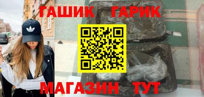 мдма Старая Купавна