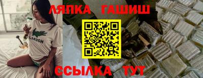 jwh Среднеуральск