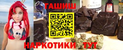 mdma Ставрополь