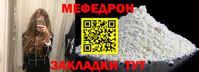 jwh Среднеуральск